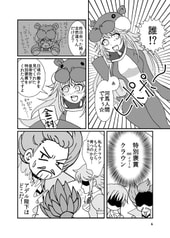 サンプル画像 No.2