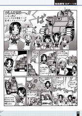 サンプル画像 No.4