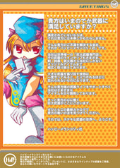 サンプル画像 No.1