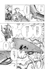 サンプル画像 No.4