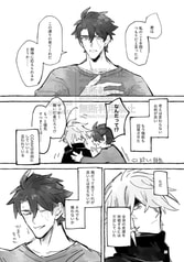 サンプル画像 No.3