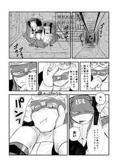 サンプル画像 No.3