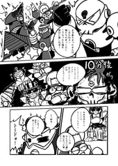 サンプル画像 No.2