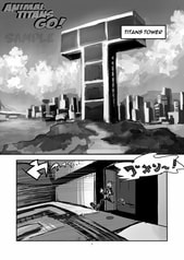 サンプル画像 No.2