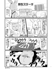 サンプル画像 No.1