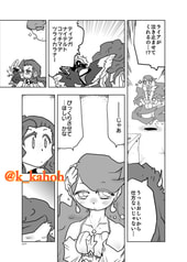 サンプル画像 No.1