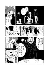 サンプル画像 No.5