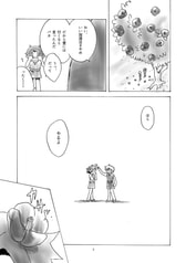 サンプル画像 No.2