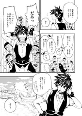 サンプル画像 No.3