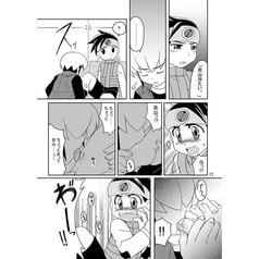 サンプル画像 No.2
