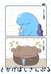 サンプル画像 No.1
