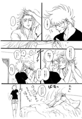サンプル画像 No.3