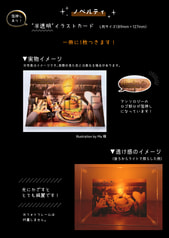 サンプル画像 No.3