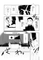 サンプル画像 No.2
