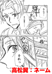サンプル画像 No.5