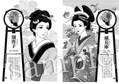 サンプル画像 No.2