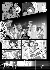 サンプル画像 No.4