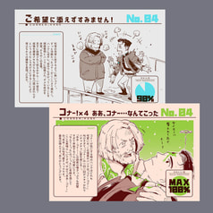 サンプル画像 No.2