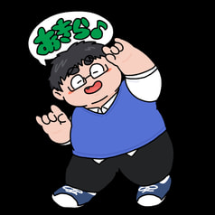 笹山明(ヒト)ゆるかわアクキーA【価格改定版】
