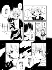 サンプル画像 No.2