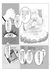 サンプル画像 No.5