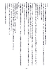 サンプル画像 No.6