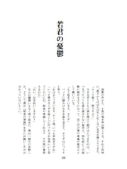 サンプル画像 No.4