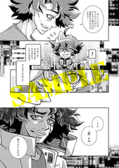 サンプル画像 No.2
