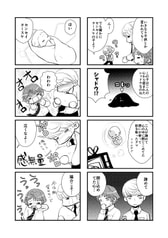 サンプル画像 No.3