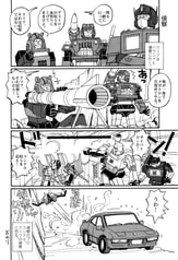 サンプル画像 No.1