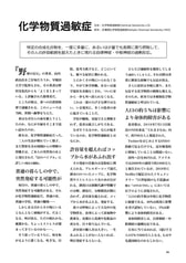 サンプル画像 No.4
