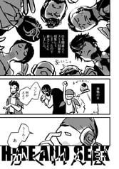 サンプル画像 No.1