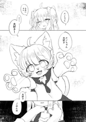 Sample No.1
