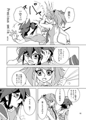 サンプル画像 No.1