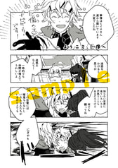 サンプル画像 No.6