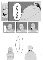 サンプル画像 No.4