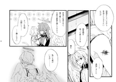 サンプル画像 No.3