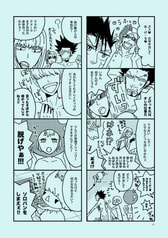サンプル画像 No.2