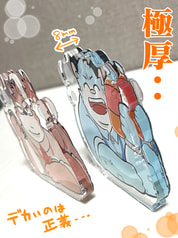 サンプル画像 No.3