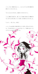 サンプル画像 No.3