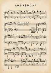 サンプル画像 No.1