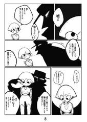 サンプル画像 No.4
