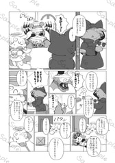 サンプル画像 No.3