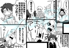 サンプル画像 No.3