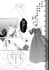 サンプル画像 No.3