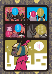 サンプル画像 No.2