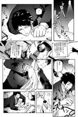 サンプル画像 No.2