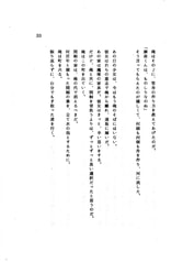 サンプル画像 No.4