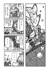サンプル画像 No.4