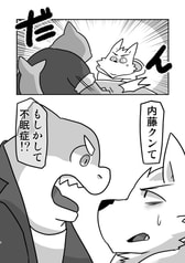 サンプル画像 No.5